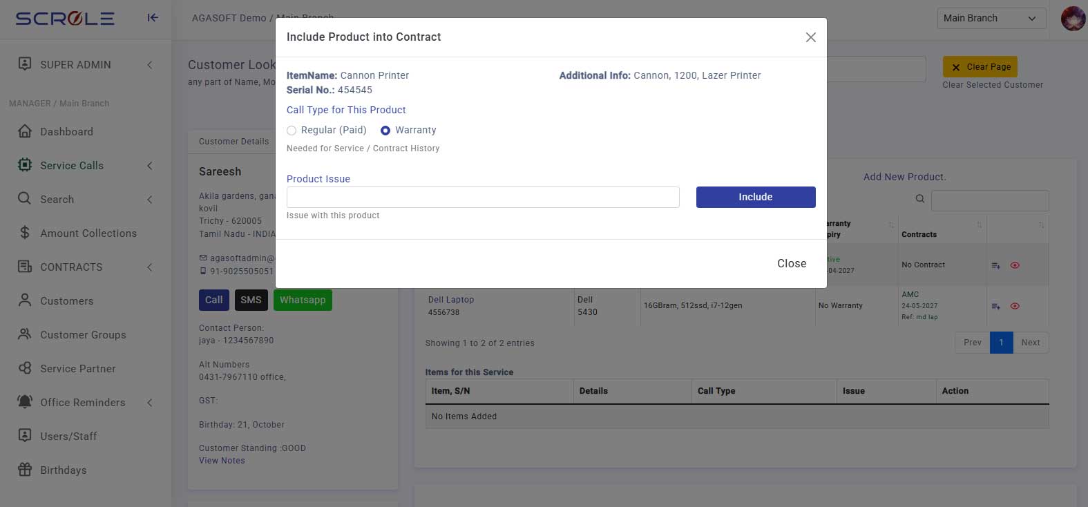 SCROLE Service Call screen showing automatic AMC, warranty, and contract validation during customer service call entry
